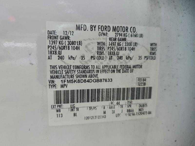 2013 Ford Explorer მანქანა იყიდება აუქციონზე, vin: 1FM5K8D84DGB87833, აუქციონის ნომერი: 97924245