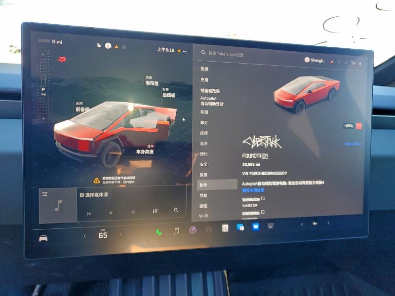 96083625 :رقم المزاد ، 7G2CEHED9RA033077 vin ، 2024 Tesla Cybertruck مزاد بيع