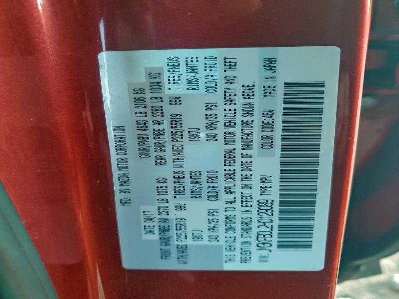 94825685 :رقم المزاد ، JM3KFBDL2H0129089 vin ، 2017 Mazda Cx-5 Grand مزاد بيع