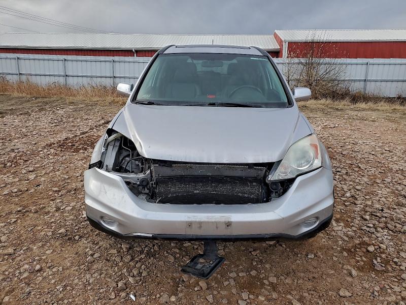 2011 Honda Cr-v მანქანა იყიდება აუქციონზე, vin: 5J6RE4H71BL108544, აუქციონის ნომერი: 62222656