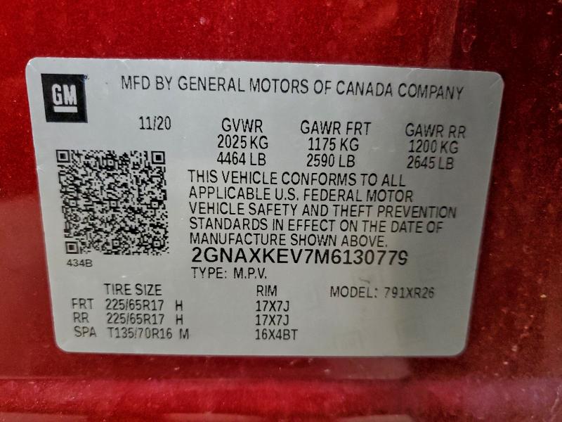 2021 Chevrolet Equinox Lt მანქანა იყიდება აუქციონზე, vin: 2GNAXKEV7M6130779, აუქციონის ნომერი: 72642015