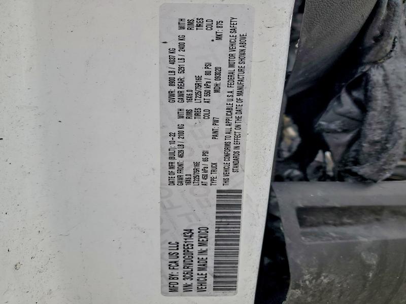 94508165 :رقم المزاد ، 3C6LRVDG0PE511434 vin ، 2023 Ram Promaster مزاد بيع