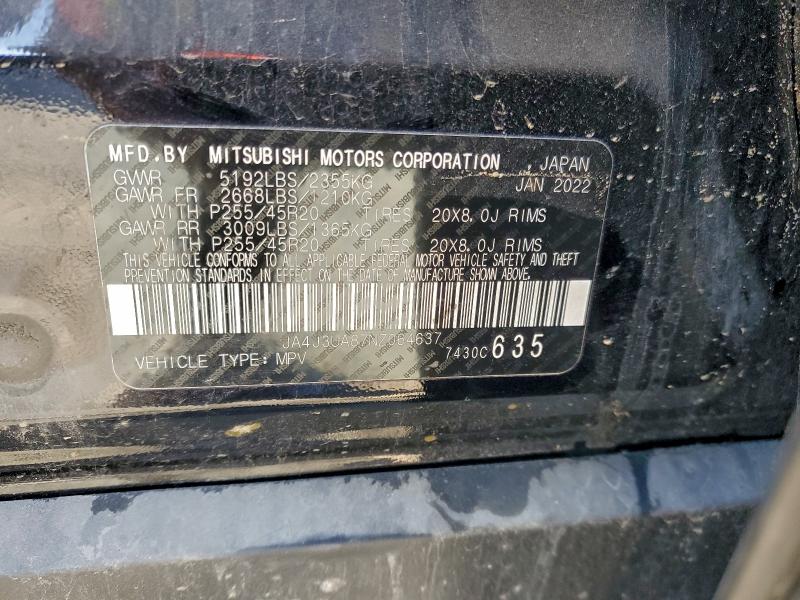 Продаж на аукціоні авто 2022 Mitsubishi Outlander, vin: JA4J3UA87NZ064637, номер лоту: 95928835