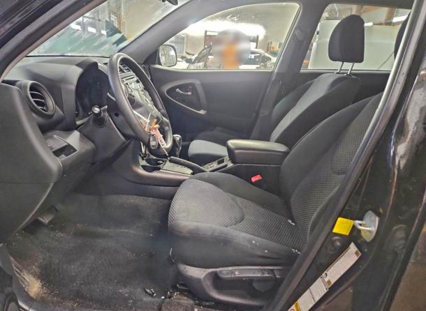 Aukcja sprzedaży 2012 Toyota Rav4, vin: JTMRF4DVXC5057526, numer aukcji: 94715855