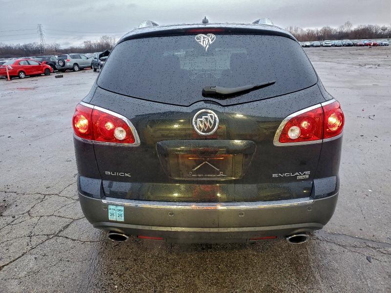 2009 Buick Enclave მანქანა იყიდება აუქციონზე, vin: 5GAEV23D49J157086, აუქციონის ნომერი: 97433565