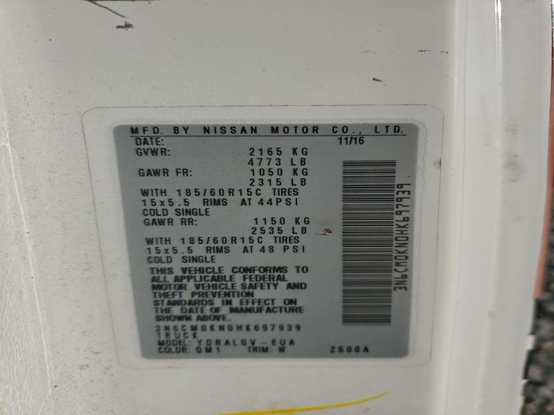 2017 Nissan Nv200 მანქანა იყიდება აუქციონზე, vin: 3N6CM0KN0HK697939, აუქციონის ნომერი: 95842055