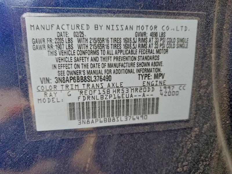2025 Nissan Kicks მანქანა იყიდება აუქციონზე, vin: 3N8AP6BB8SL376490, აუქციონის ნომერი: 97152725