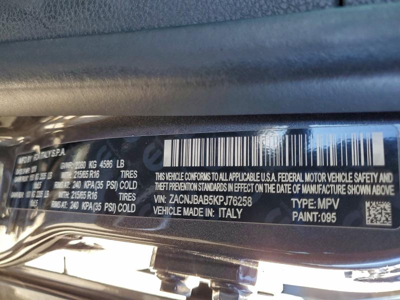 2019 Jeep Renegade მანქანა იყიდება აუქციონზე, vin: ZACNJBAB5KPJ76258, აუქციონის ნომერი: 94995285