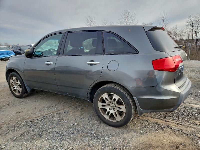 Продаж на аукціоні авто 2008 Acura Mdx, vin: 2HNYD28318H505760, номер лоту: 95320295