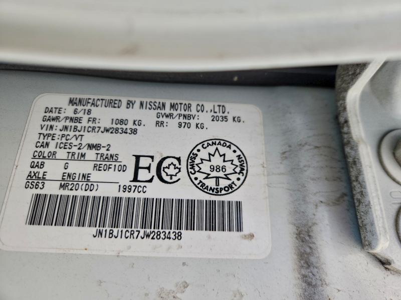 Продажа на аукционе авто 2018 Nissan Qashqai, vin: JN1BJ1CR7JW283438, номер лота: 96660485