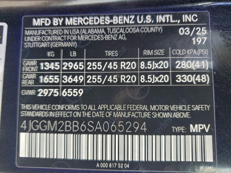 Продаж на аукціоні авто 2025 Mercedes-benz Eqe Suv 35, vin: 4JGGM2BB6SA065294, номер лоту: 98058085