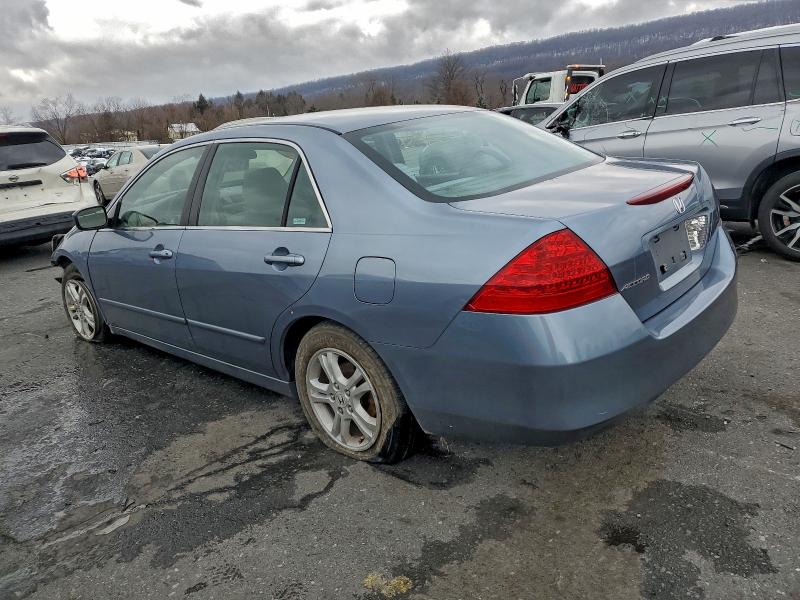 2007 Honda Accord Se მანქანა იყიდება აუქციონზე, vin: 1HGCM56317A047141, აუქციონის ნომერი: 95096785