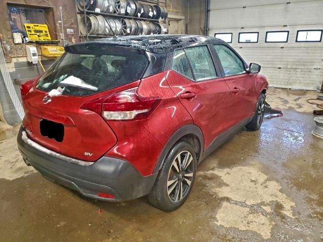 Продаж на аукціоні авто 2019 Nissan Kicks, vin: 3N1CP5CU0KL533303, номер лоту: 96457625