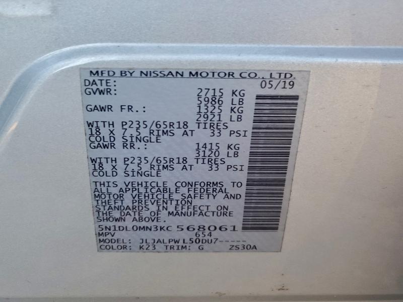 Продаж на аукціоні авто 2019 Infiniti Qx60 Luxe, vin: 5N1DL0MN3KC568061, номер лоту: 96559925