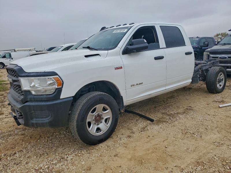 Продаж на аукціоні авто 2020 Ram 2500, vin: 3C6UR5HJ0LG111432, номер лоту: 95618815