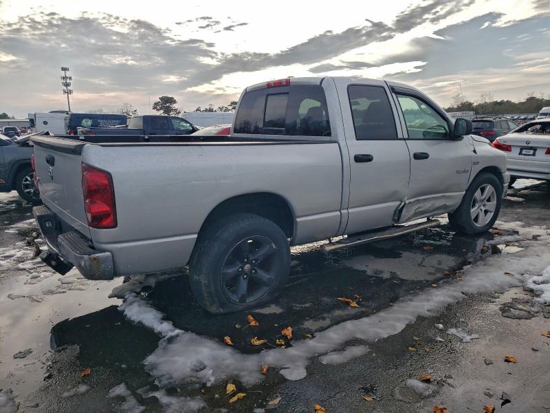 Продажа на аукционе авто 2008 Dodge Ram 1500, vin: 1D7HA18268J232531, номер лота: 97111245