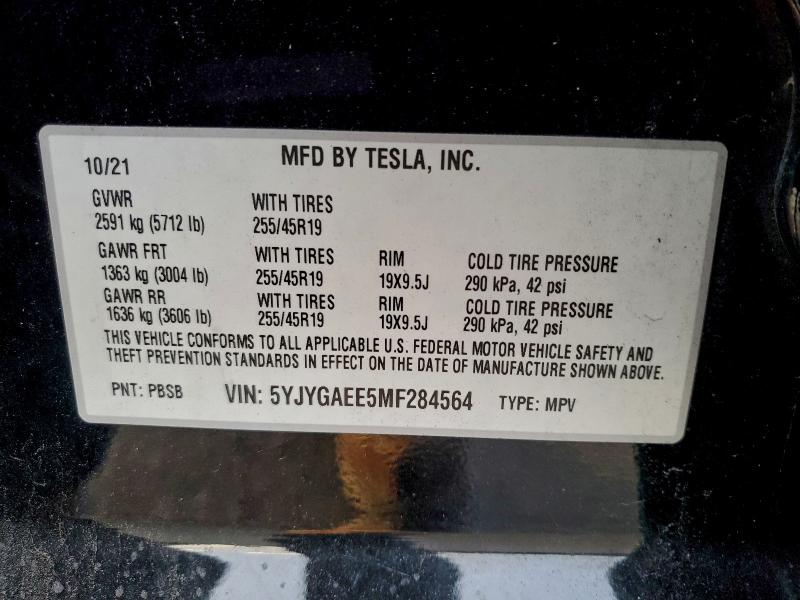 Продажа на аукционе авто 2021 Tesla Model Y, vin: 5YJYGAEE5MF284564, номер лота: 95938545