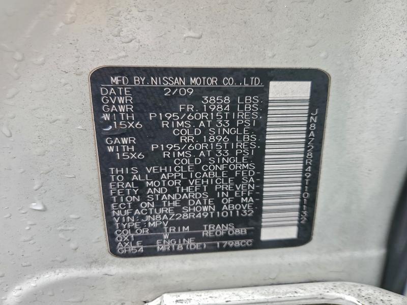 Продажа на аукционе авто 2009 Nissan Cube, vin: JN8AZ28R49T101132, номер лота: 94488825