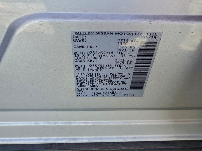 97639305 :رقم المزاد ، 5N1DL0MN2KC568195 vin ، 2019 Infiniti Qx60 مزاد بيع