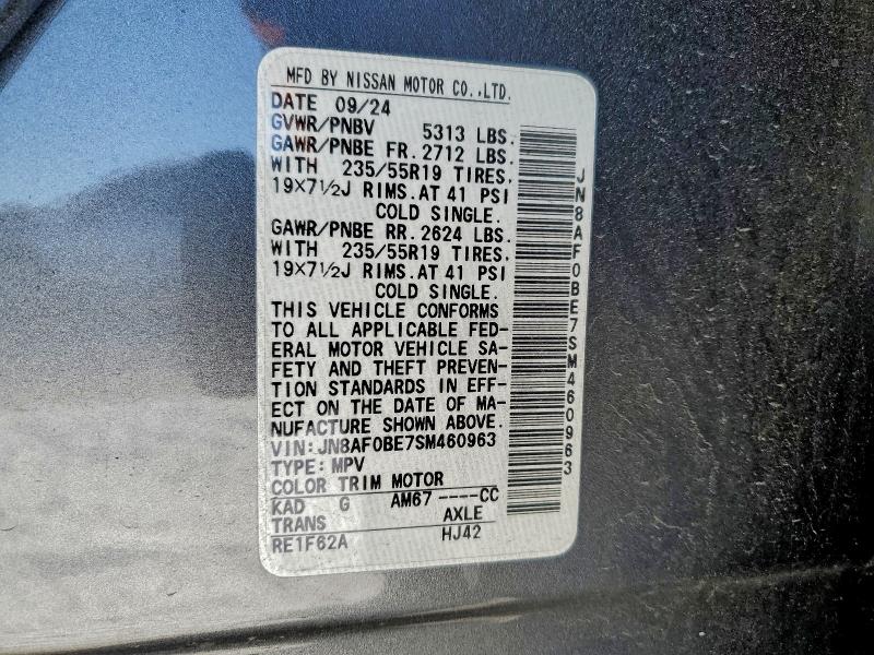 2025 Nissan Ariya მანქანა იყიდება აუქციონზე, vin: JN8AF0BE7SM460963, აუქციონის ნომერი: 95013805