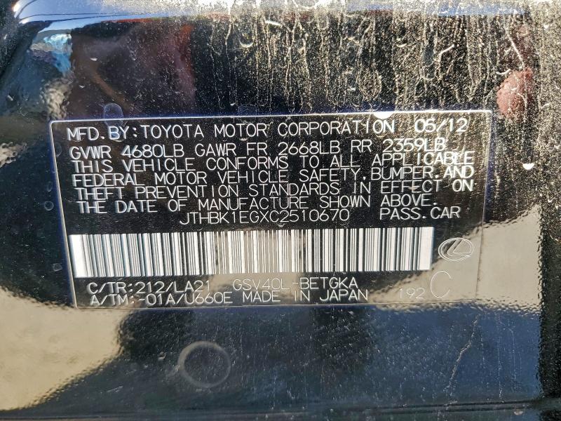 Продажа на аукционе авто 2012 Lexus Es, vin: JTHBK1EGXC2510670, номер лота: 95806585