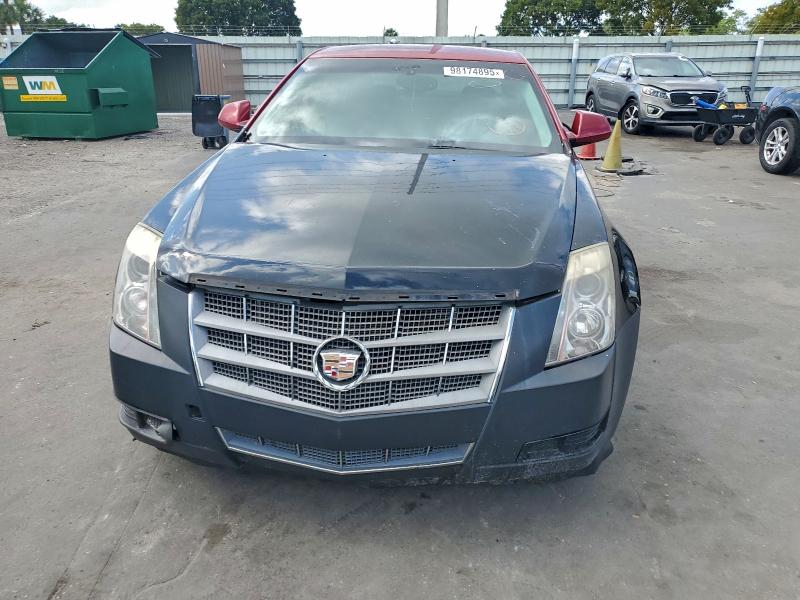 Продажа на аукционе авто 2011 Cadillac Cts, vin: 1G6DA5EY8B0161289, номер лота: 51078836