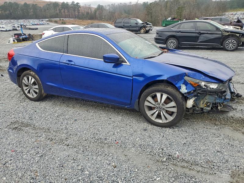 Продаж на аукціоні авто 2011 Honda Accord, vin: 1HGCS1B81BA011023, номер лоту: 95885205