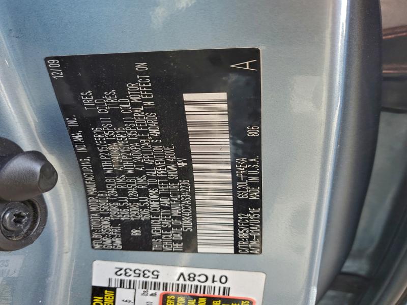 Продажа на аукционе авто 2010 Toyota Sienna Ce, vin: 5TDKK4CC7AS342236, номер лота: 98819695