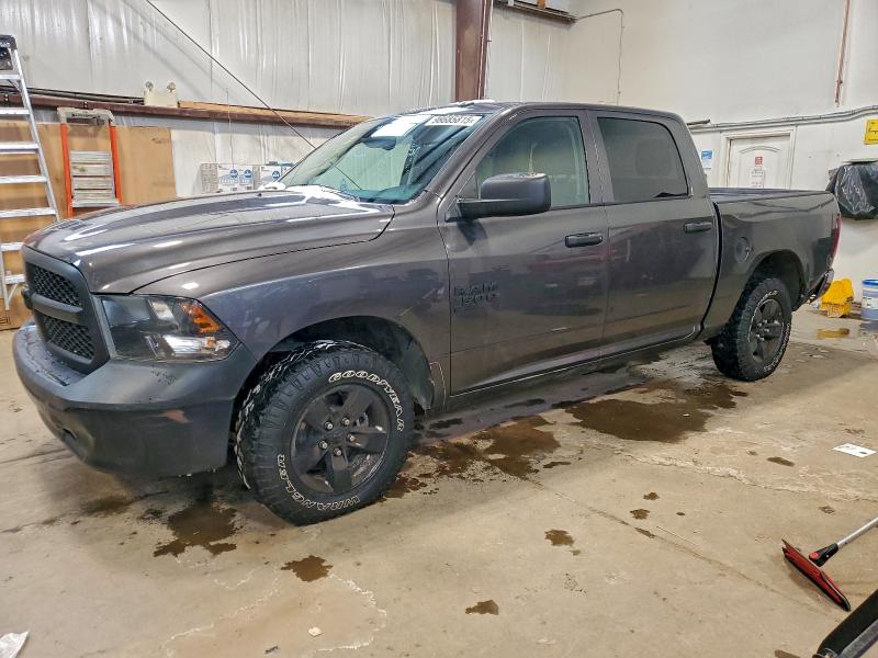 2023 Ram 1500 Class მანქანა იყიდება აუქციონზე, vin: 3C6RR7KG4PG595481, აუქციონის ნომერი: 98685815