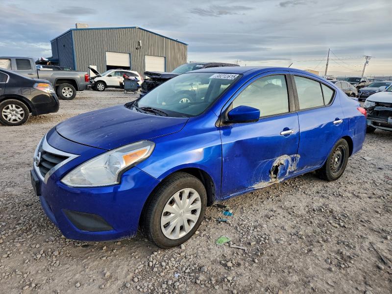 2017 Nissan Versa მანქანა იყიდება აუქციონზე, vin: 3N1CN7AP9HL900285, აუქციონის ნომერი: 98212615