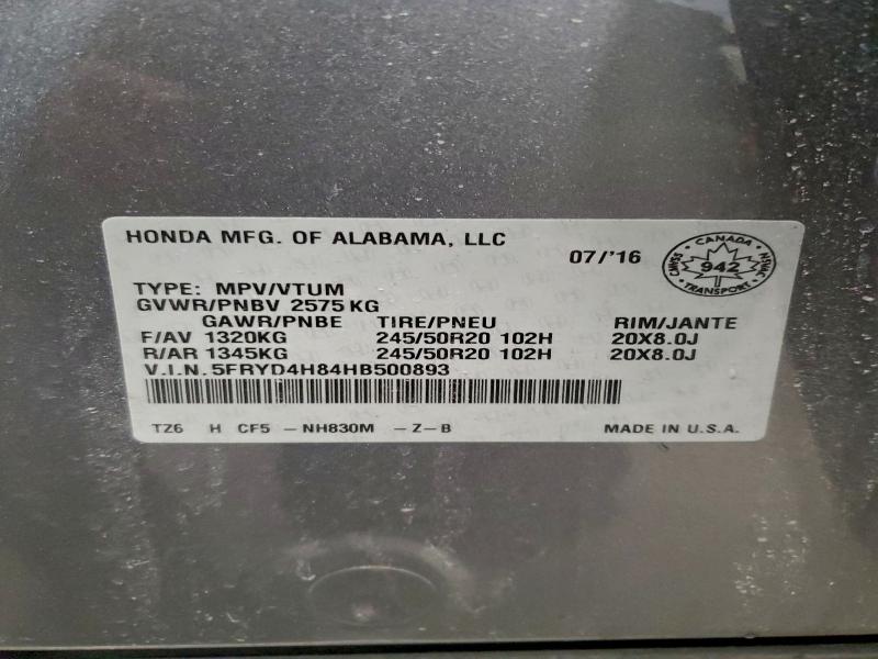 94297125 :رقم المزاد ، 5FRYD4H84HB500893 vin ، 2017 Acura Mdx مزاد بيع