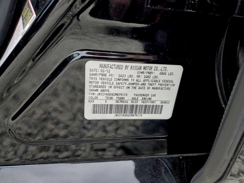 96822335 :رقم المزاد ، JN1CV6AR4CM975115 vin ، 2012 Infiniti G37 مزاد بيع