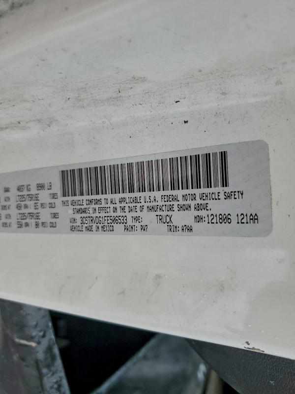 Продажа на аукционе авто 2015 Ram Pro Master, vin: 3C6TRVDG1FE506533, номер лота: 54870836