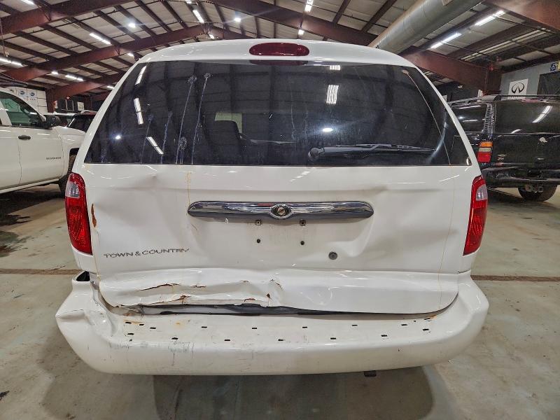 Aukcja sprzedaży 2005 Chrysler Town & Country, vin: 1C4GP45R75B286028, numer aukcji: 96537595