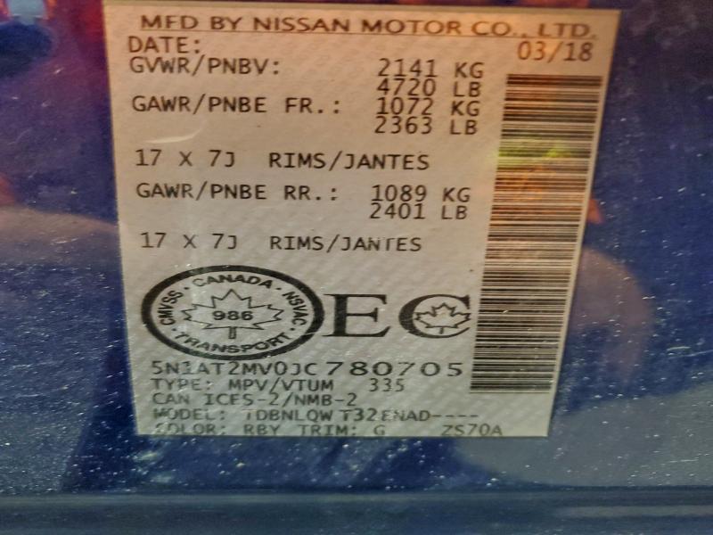 2018 Nissan Rogue S მანქანა იყიდება აუქციონზე, vin: 5N1AT2MV0JC780705, აუქციონის ნომერი: 98487235
