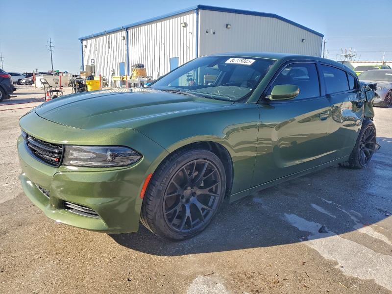 Продажа на аукционе авто 2021 Dodge Charger, vin: 2C3CDXBG5MH624693, номер лота: 95478325