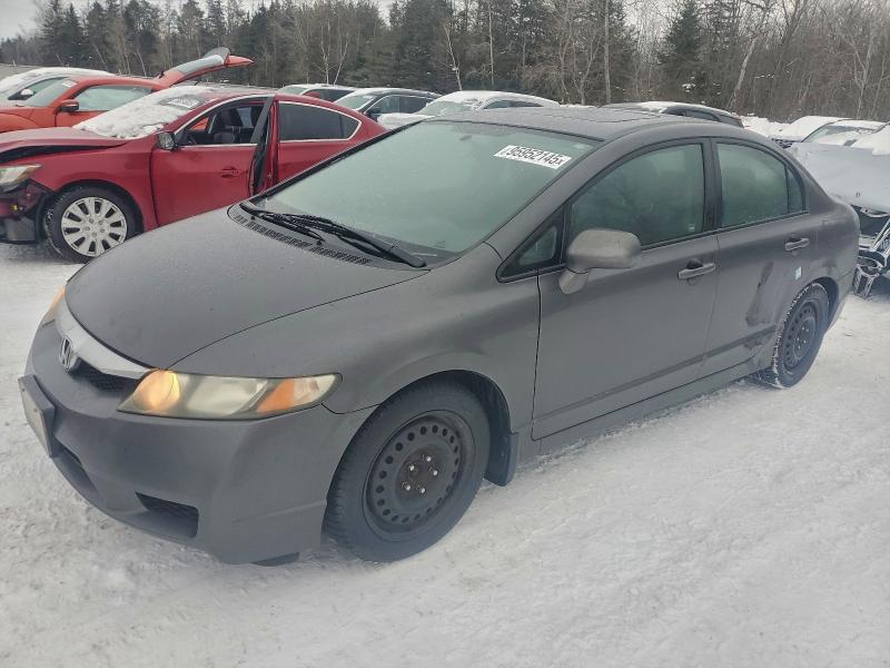 2011 Honda Civic Lx-s მანქანა იყიდება აუქციონზე, vin: 2HGFA1F62BH011011, აუქციონის ნომერი: 95952145