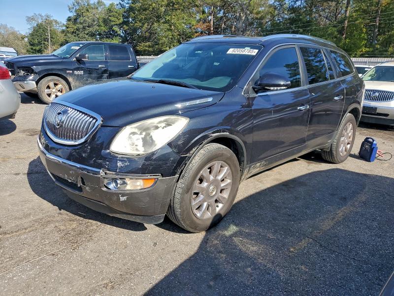 Auction sale of the 2012 Buick Enclave, vin: 5GAKRCEDXCJ236411, lot number: 92058785
