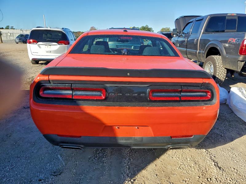 2021 Dodge Challenger მანქანა იყიდება აუქციონზე, vin: 2C3CDZAG3MH503416, აუქციონის ნომერი: 96668535