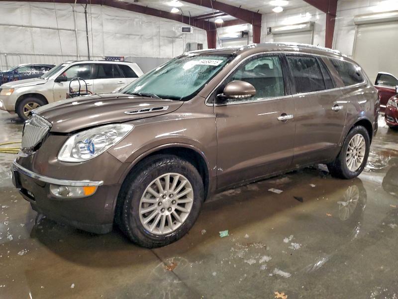 2011 Buick Enclave მანქანა იყიდება აუქციონზე, vin: 5GAKVBED4BJ254147, აუქციონის ნომერი: 94684115