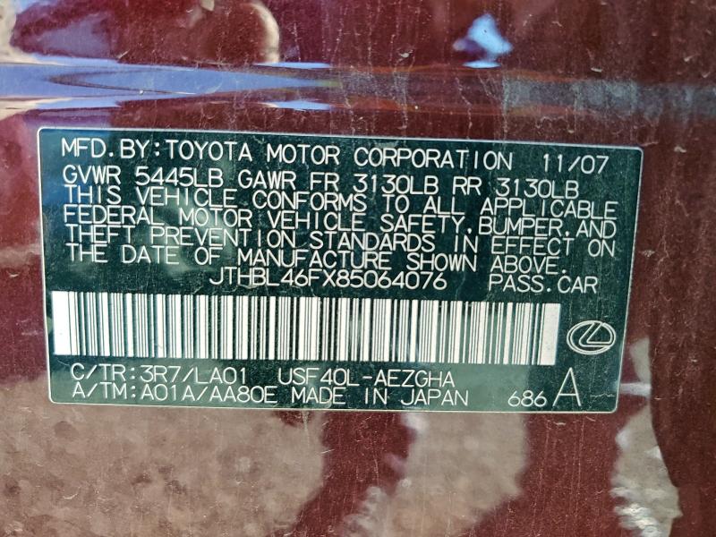 Продажа на аукционе авто 2008 Lexus Ls, vin: JTHBL46FX85064076, номер лота: 96292345