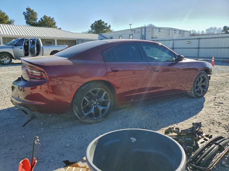 Продажа на аукционе авто 2020 Dodge Charger, vin: 2C3CDXBG2LH143993, номер лота: 96527895
