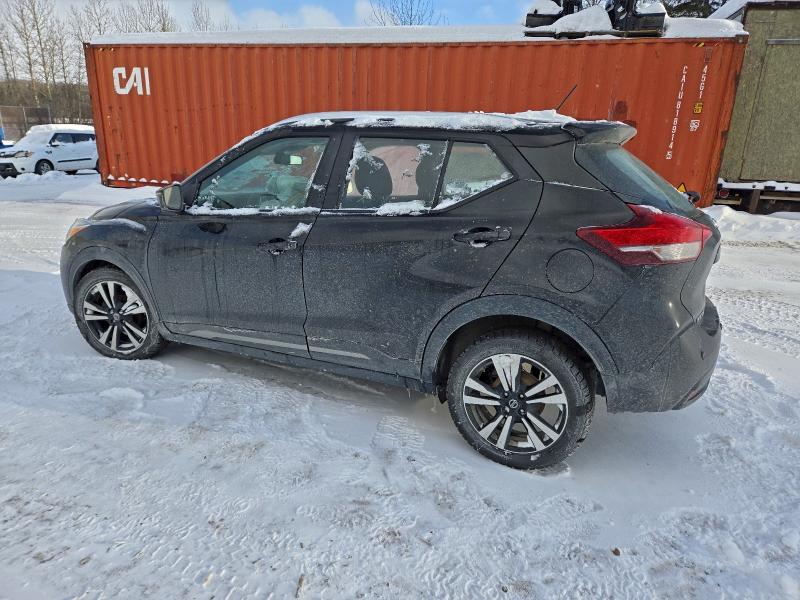 Aukcja sprzedaży 2020 Nissan Kicks Sr, vin: 3N1CP5DV0LL517241, numer aukcji: 91258325