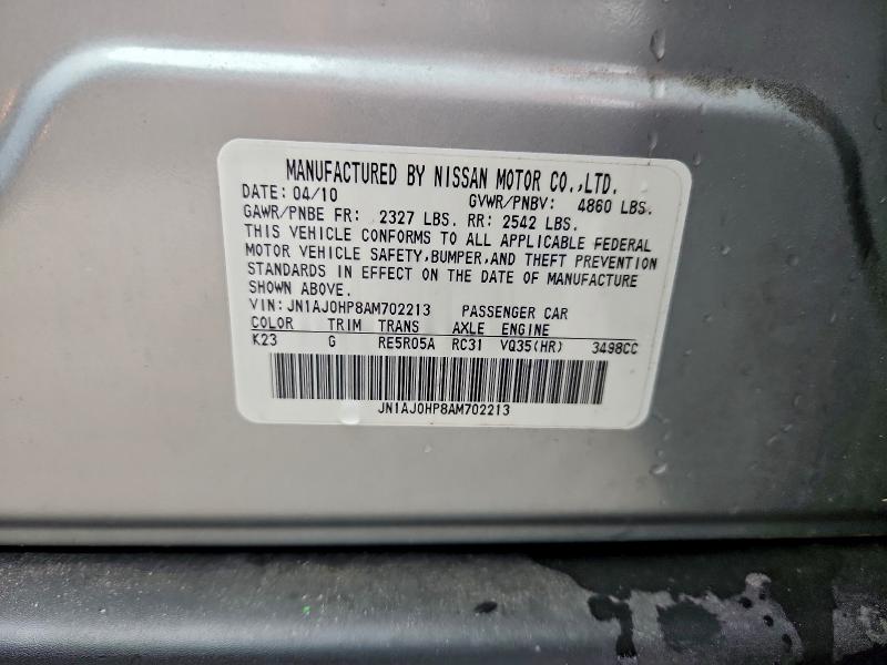 Aukcja sprzedaży 2010 Infiniti Ex35 Base, vin: JN1AJ0HP8AM702213, numer aukcji: 98640505