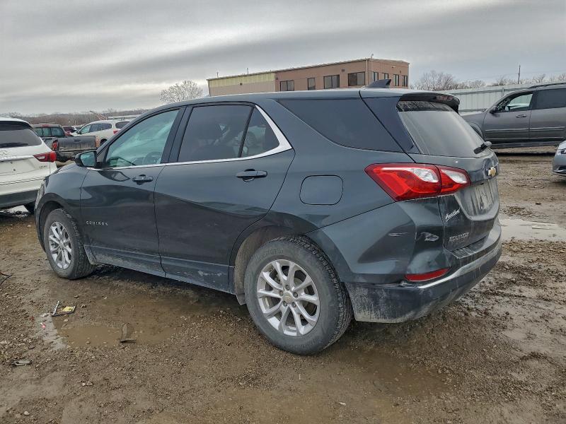 2020 Chevrolet Equinox მანქანა იყიდება აუქციონზე, vin: 3GNAXUEV7LS516081, აუქციონის ნომერი: 94947355