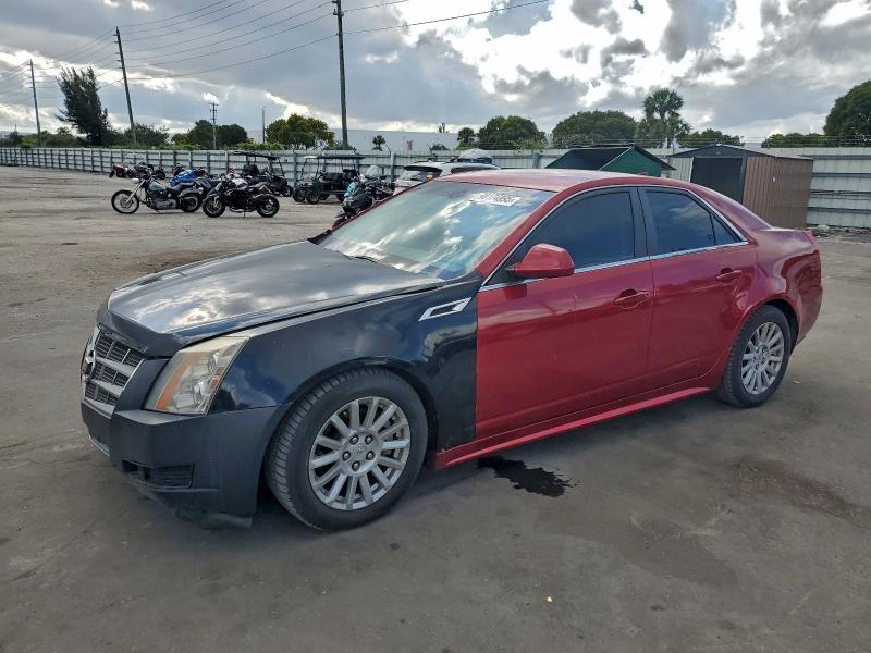 Auction sale of the 2011 Cadillac Cts, vin: 1G6DA5EY8B0161289, lot number: 51078836