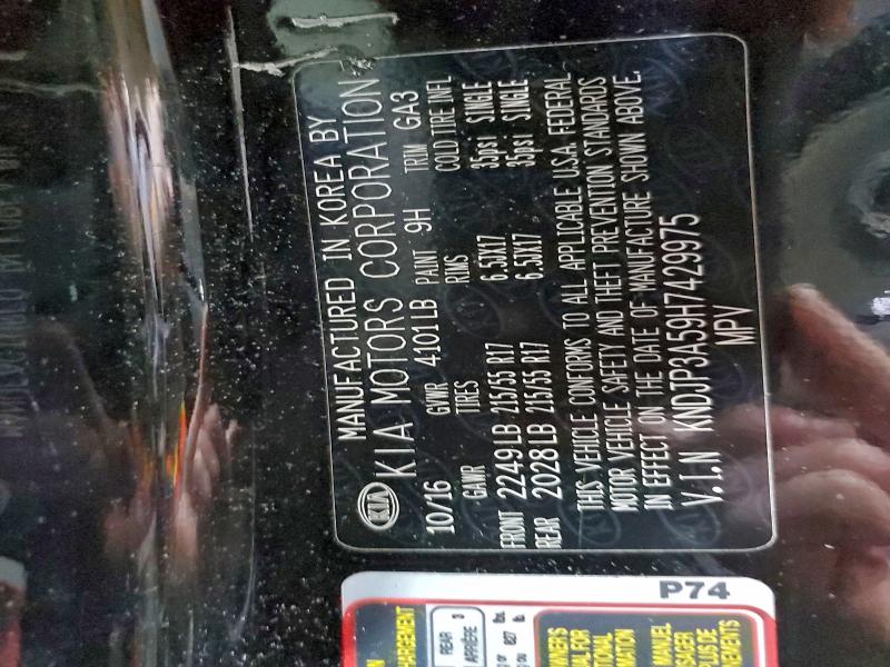 2017 Kia Soul მანქანა იყიდება აუქციონზე, vin: KNDJP3A59H7429975, აუქციონის ნომერი: 93633725