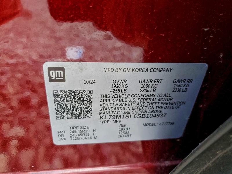 2025 Chevrolet Trailblaze მანქანა იყიდება აუქციონზე, vin: KL79MTSL6SB104937, აუქციონის ნომერი: 97025795