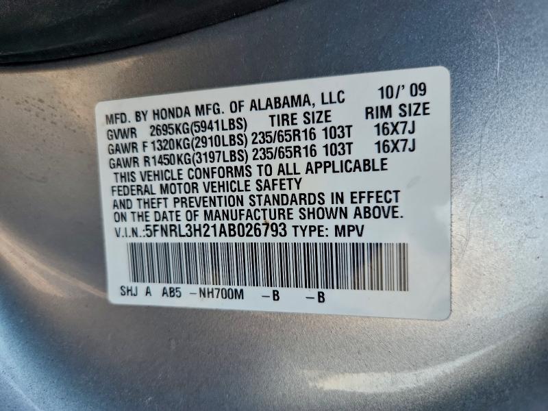 Продажа на аукционе авто 2010 Honda Odyssey, vin: 5FNRL3H21AB026793, номер лота: 96561055