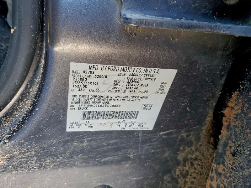 2003 Ford F250 მანქანა იყიდება აუქციონზე, vin: 1FTNW21L63EC38869, აუქციონის ნომერი: 96467545